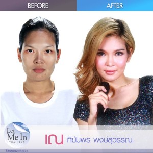 13 _ Thikanporn “Nae” Pongsuwan