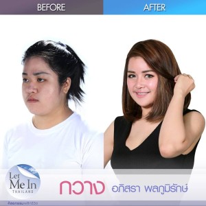 16 _ Apisara “Kwan” Pholbhumirak