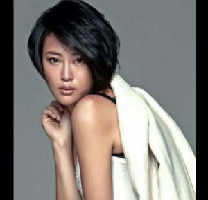 Taiwanese Super Model