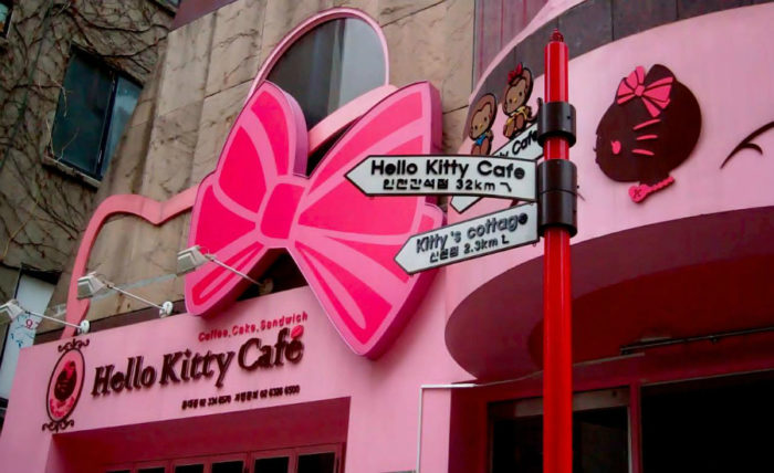 Hello Kitty Orchid Garden