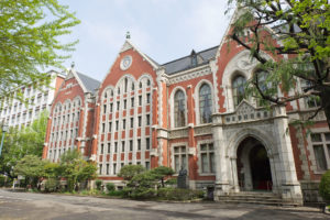 10. Keio University