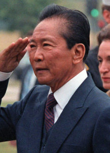 Ferdinand Marcos Sr.