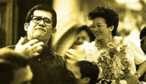 Ninoy Cory