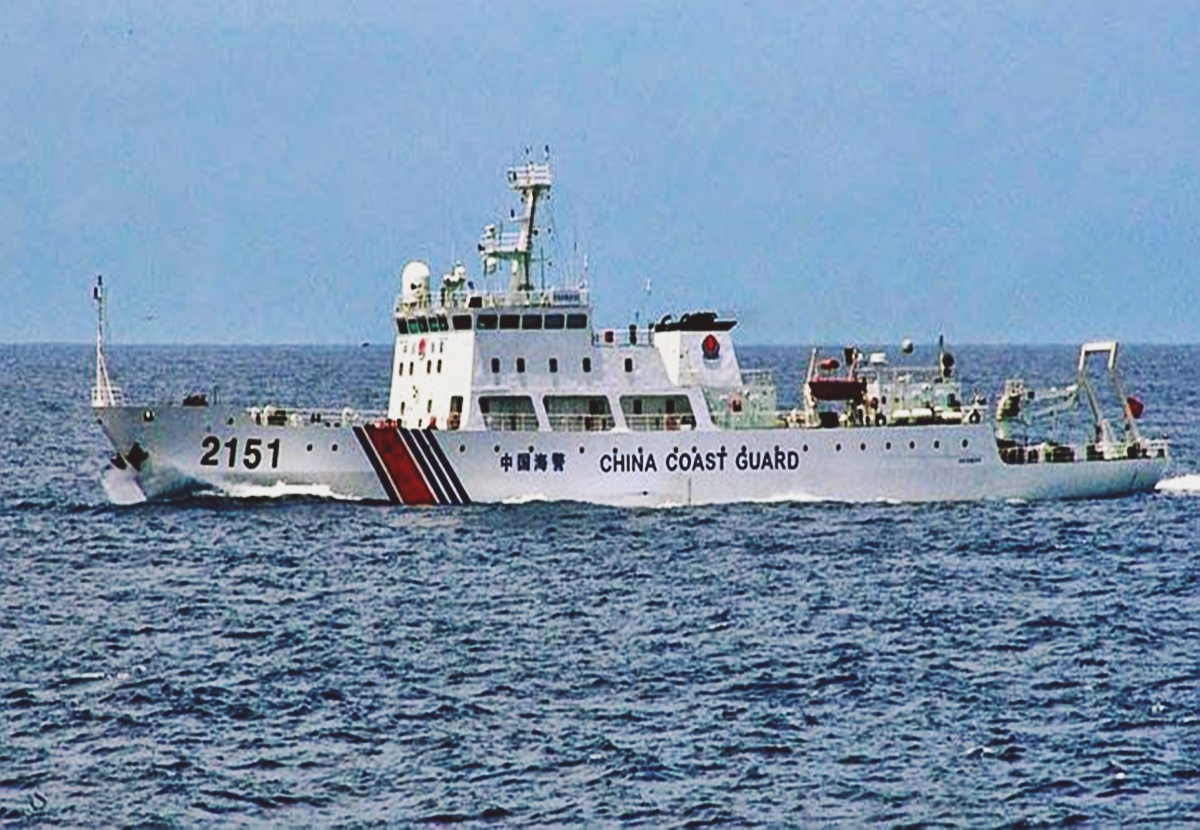 Chinese Vessel Enters PH EEZ