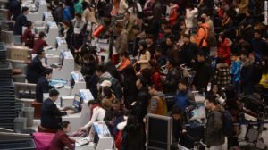 Beijing Capital International Airport.