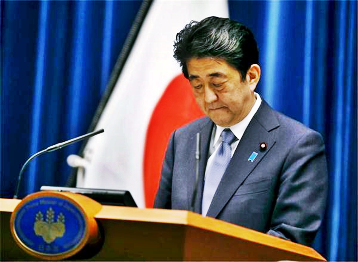 Japanese Prime Minister Message