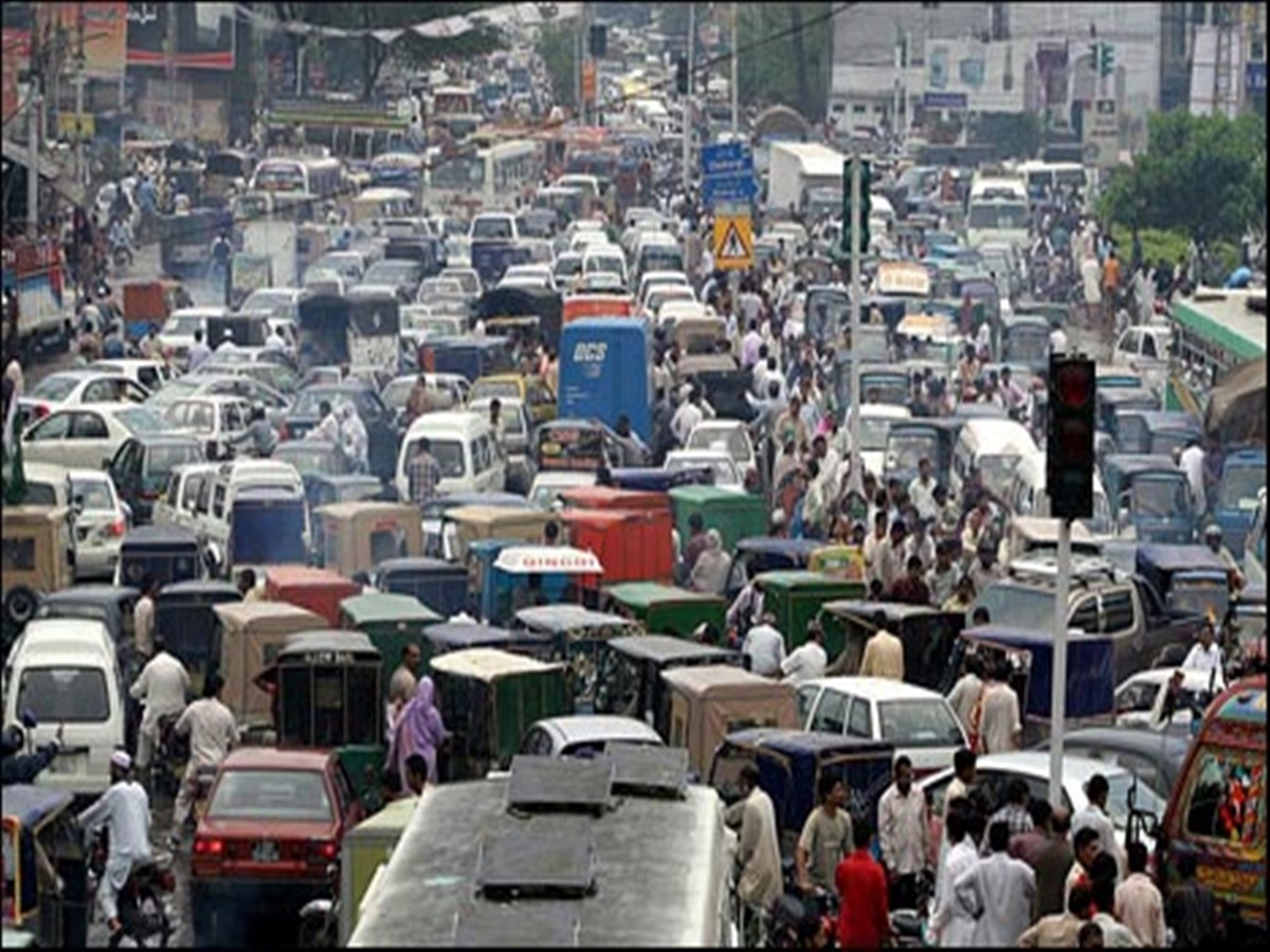 World’s Worst Place