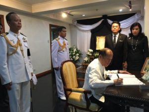 Photo credit: GMA News