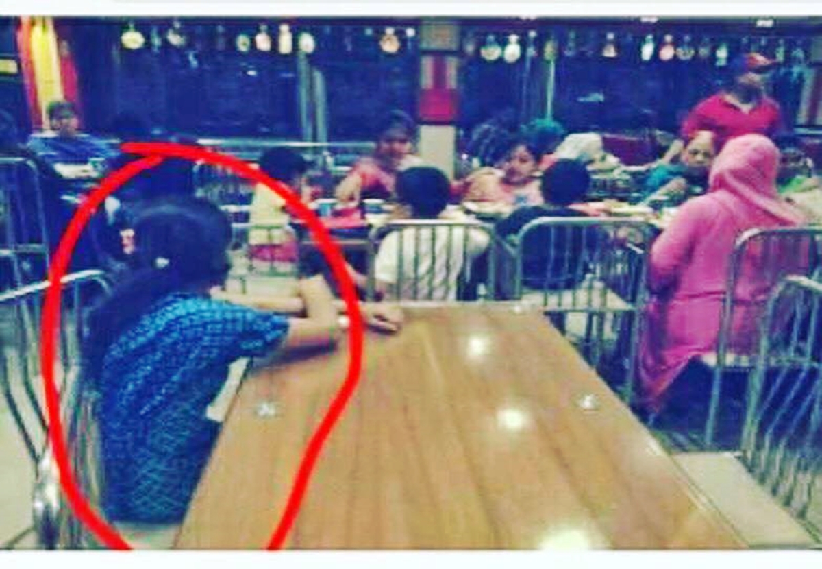 young maid sitting indonesian