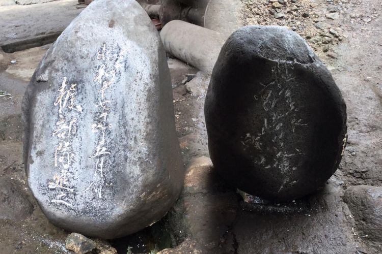 Filipino Family In Bukidnon Keeps A World War II Japanese Artifact