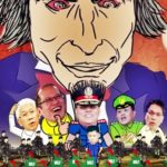 President Noynoy Aquino accusations