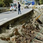 Rare Deep Tremor Detected