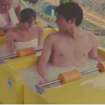 World’s First “Hot Tub Roller Coaster”