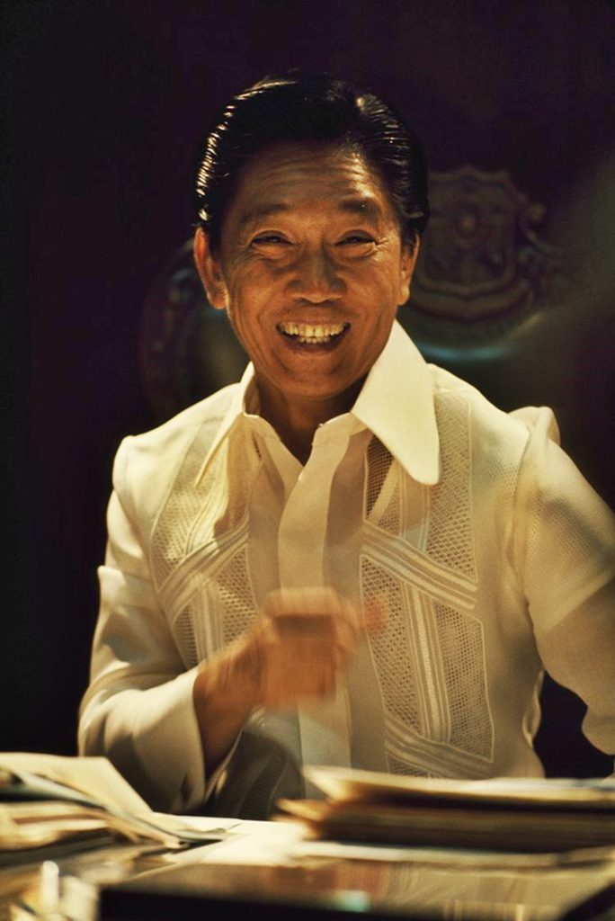 FORMER PRES. FERDINAND MARCOS SR. NewsFeed