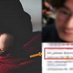 Anne Curtis, Lim Ju-hwan