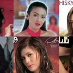 white castle pinay stars