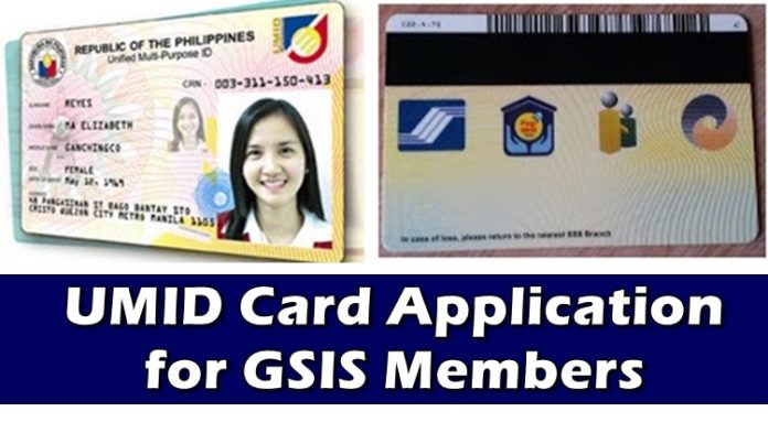 GSIS UMID CARD: How GSIS Members Can Apply For UMID Card