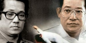 ninoy aquino