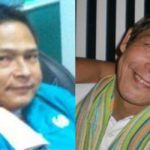 Former Actor Daniel Figueroa