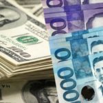 Peso-Dollar Exchange Rate