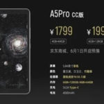 Hisense A5 Pro CC Version