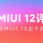 MIUI 13
