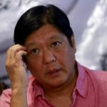 Bong Bong Marcos