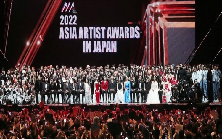 Korean Entertainment Stars to Grace Asia Artist Awards 2023 in the ...