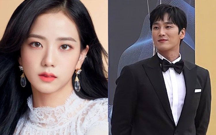 Blackpink Jisoo and Ahn Bo Hyun's Relationship Comes to an End | NewsFeed