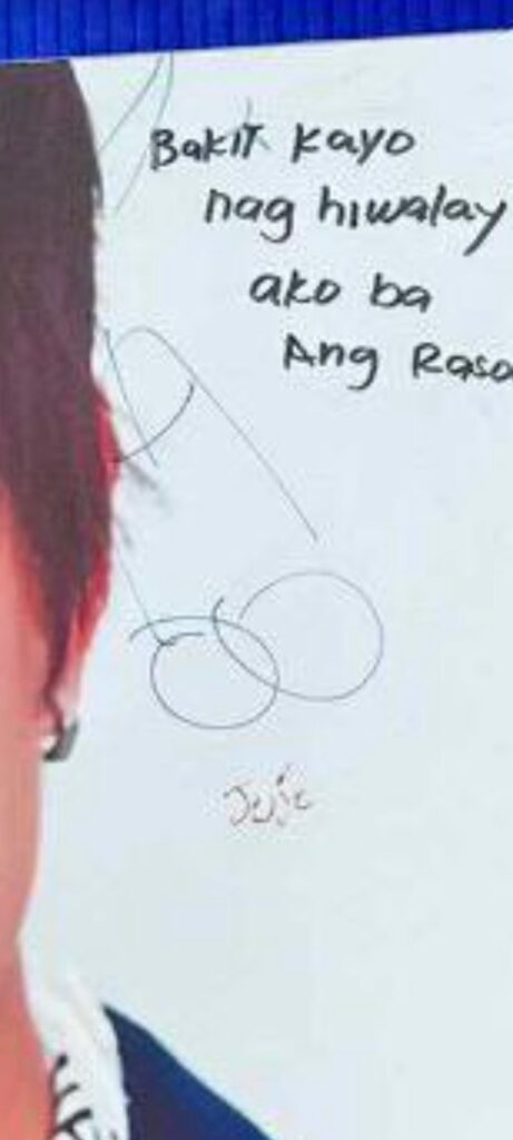 Daniel Padilla Binastos sa AAA 2023