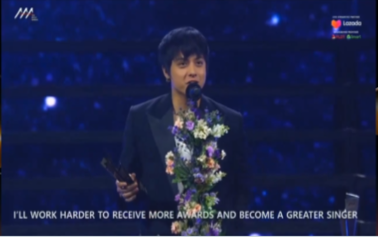 KathNiel Acceptance Speech At AAA
