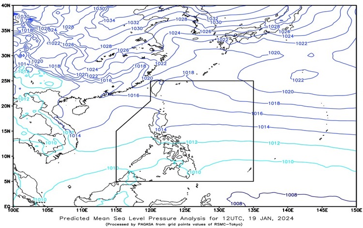 Afternoon Weather Update