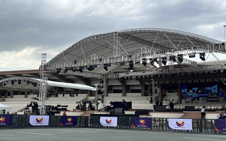 Bagong Pilipinas Kick Off Rally 2024