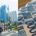 2023 Philippine Debt