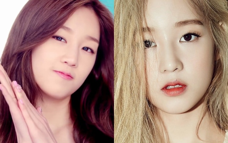 Korean Singer Park Bo Ram Passes Away at 30 | NewsFeed