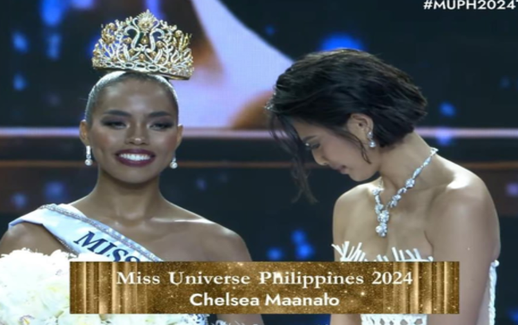 Get To Know Miss Universe Philippines 2024: Chelsea Anne Manalo | NewsFeed