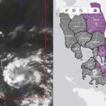 Pagasa Weather Update