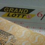 Grand Lotto