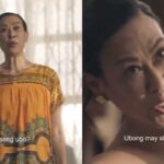 Susan Africa Ubo Performance