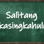 Salitang Magkasingkahulugan