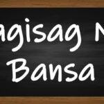 Sagisag Ng Bansa