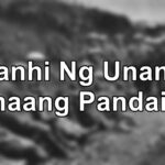 Sanhi Ng Unang Digmaang Pandaigdig