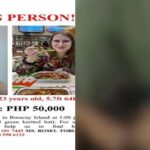 Missing Slovakian Michaela Mickova