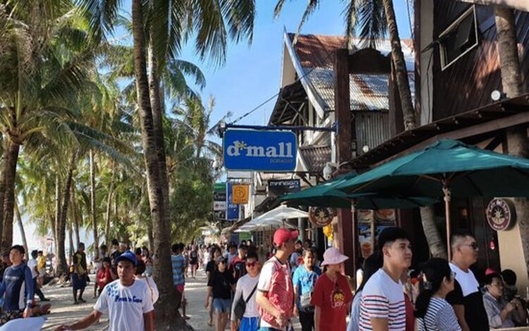 D Mall Boracay