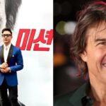 Alden Richards Tom Cruise