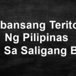 Pambansang Teritoryo Ng Pilipinas