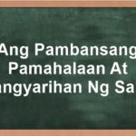 Ang Pambansang Pamahalaan