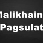 Malikhaing Pagsulat