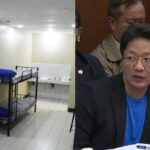 Curlee Discaya Custody